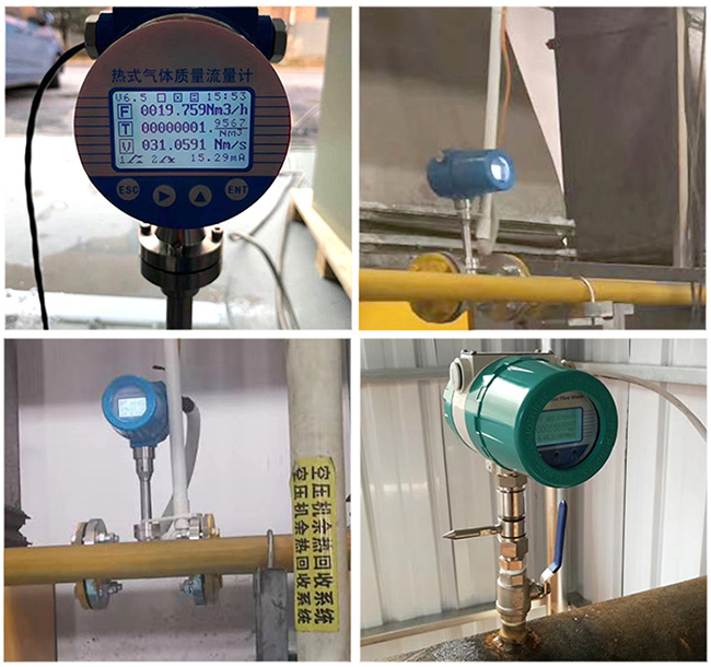 氫氣熱式氣體質量流量計現場安裝使用圖