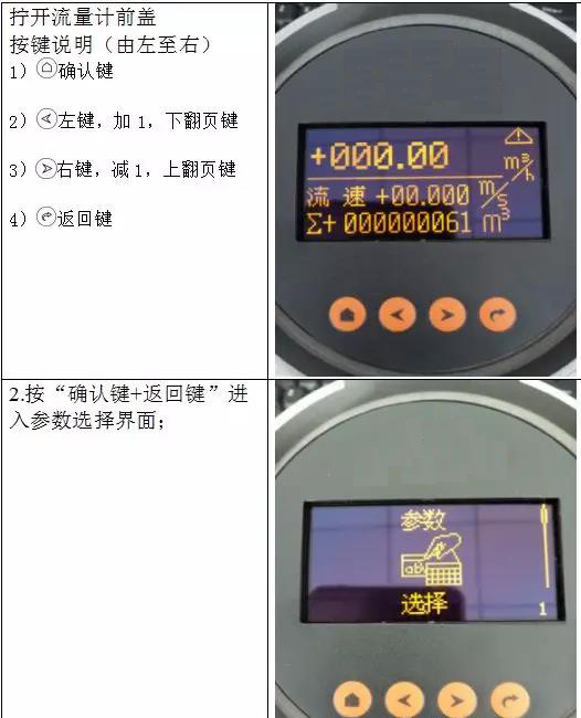 1687139335196934.jpg z99.jpg